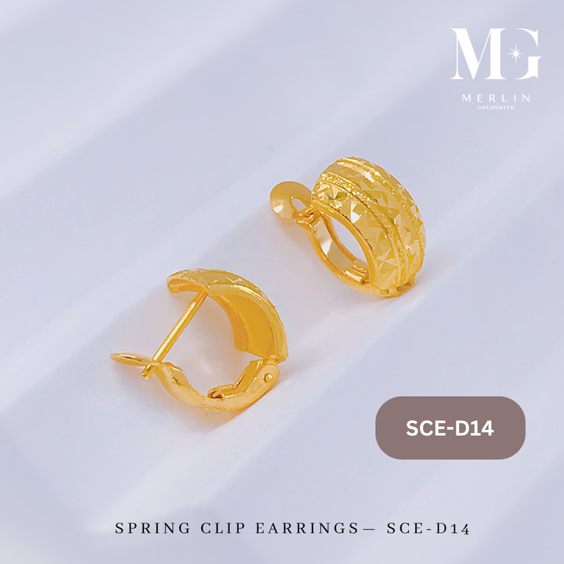 916 Gold Spring Clip Earrings (SCE-D14)
