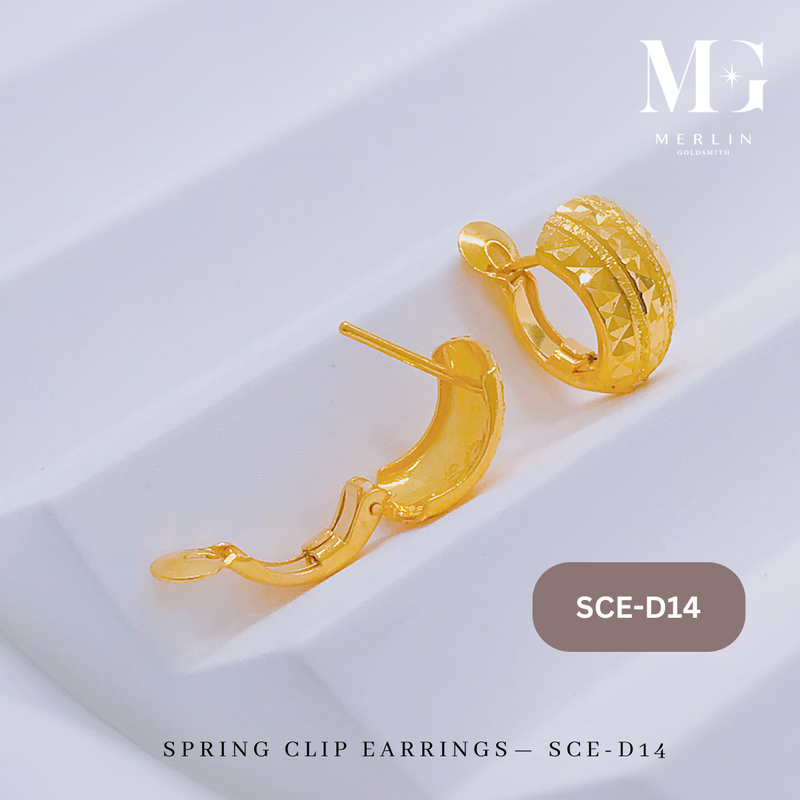 916 Gold Spring Clip Earrings (SCE-D14)