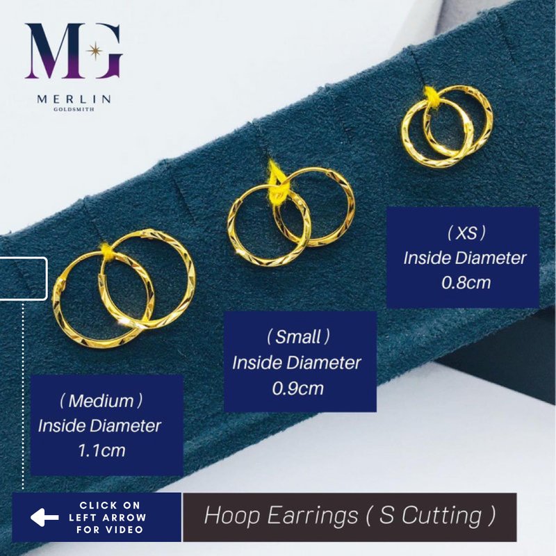 916 Gold Hoop Earring (S Cutting)