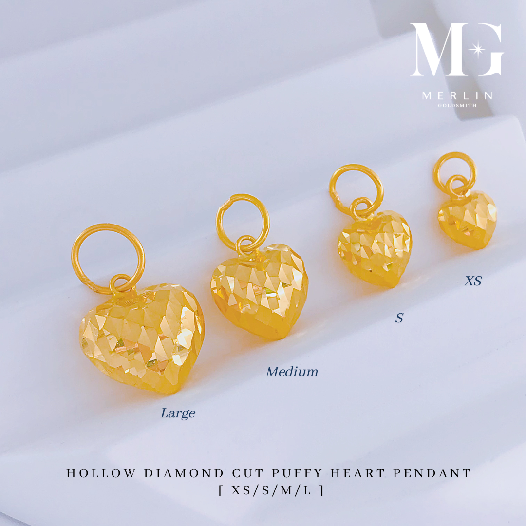 916 Gold Hollow Diamond Cut Puffy Heart Pendant (XS / S / M / L
