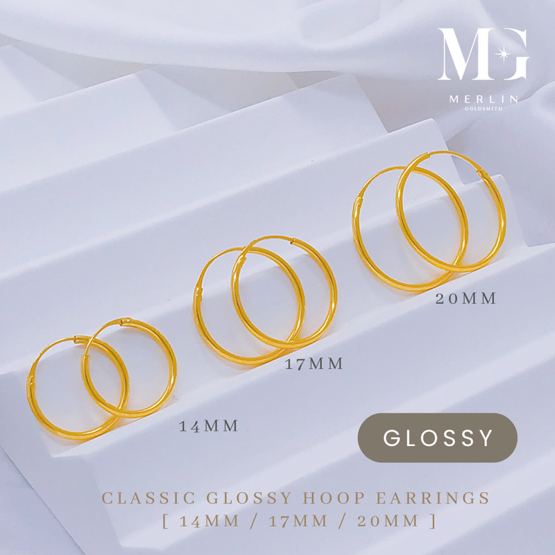 916 Gold Classic Glossy Hoop Earrings (14mm / 17mm / 20mm)