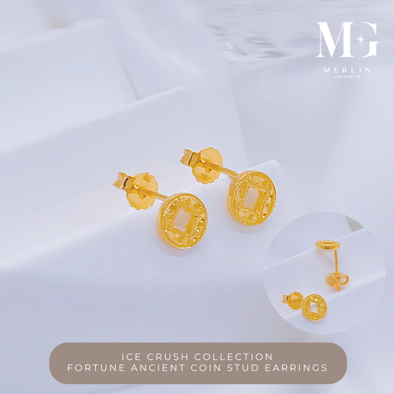 916 Gold Ice Crush Collection - Fortune Ancient Coin Stud Earrings