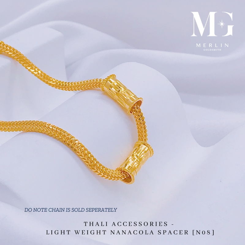 916 Gold Thali Accessories - Light Weight Nanacola Spacer [N08]