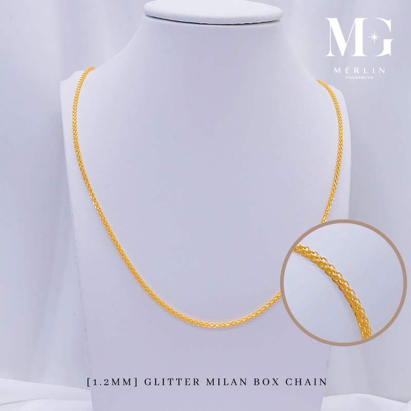 916 Gold 1.2mm Glitter Milan Box Chain