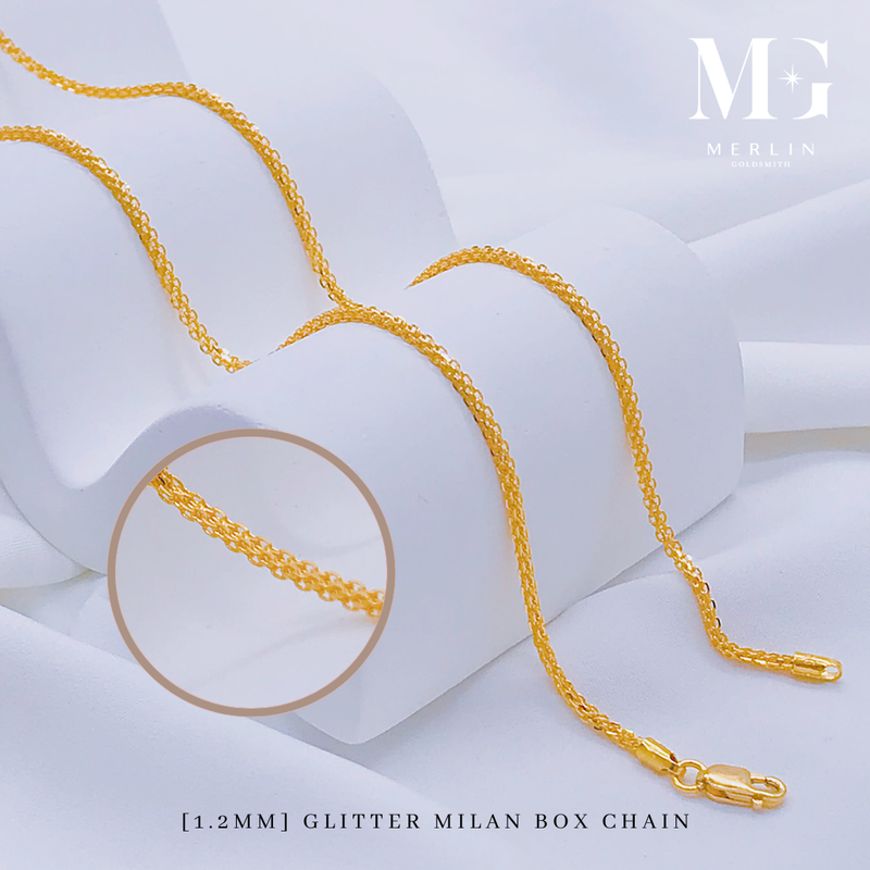 916 Gold 1.2mm Glitter Milan Box Chain