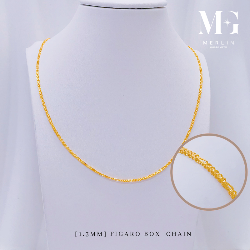 916 Gold 1.3mm Figaro Box Chain