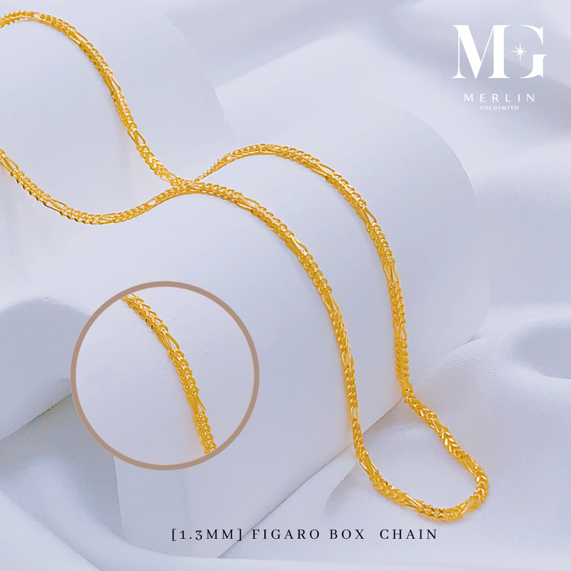 916 Gold 1.3mm Figaro Box Chain
