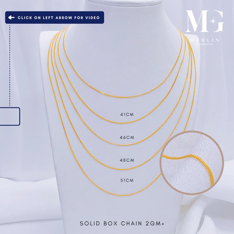 916 Gold Solid Box Chain (SBC 2GM+)