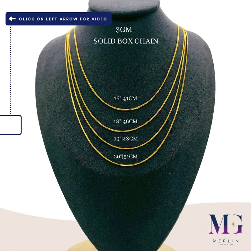 916 Gold Solid Box Chain (SBC 3GM+)
