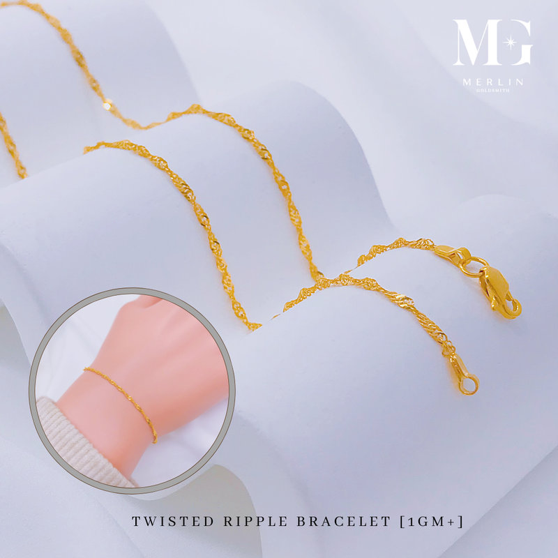 916 Gold (1gm+) Twisted Ripple Bracelet