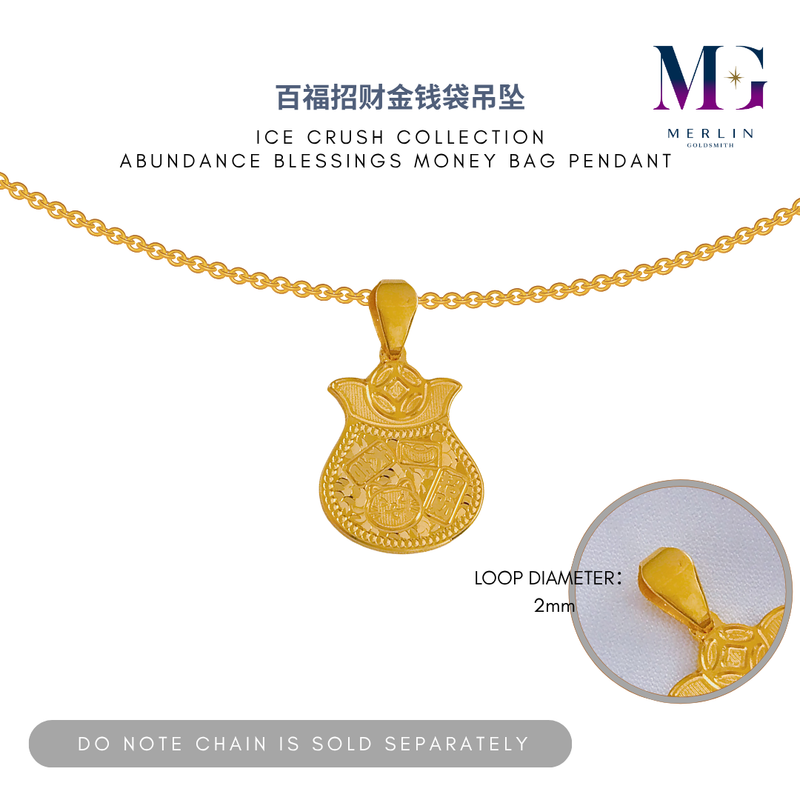 916 Gold Ice Crush Collection - Abundance Blessings Money Bag Pendant
