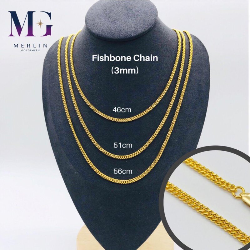 916 Gold Fishbone Chain (Width 3MM)