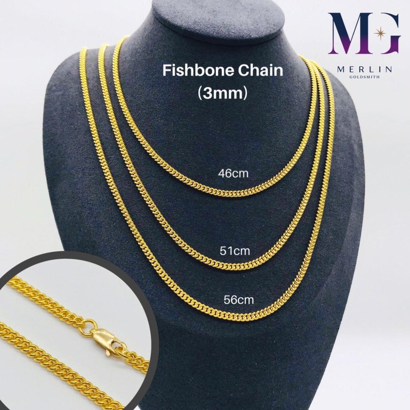 916 Gold Fishbone Chain (Width 3MM)