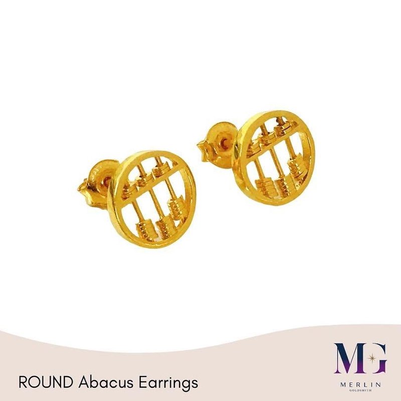 916 Gold Round Abacus Earrings / Push Stud