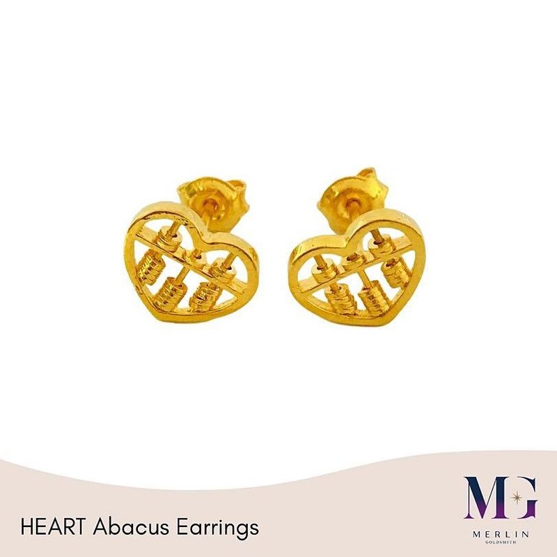 916 Gold Heart Abacus Earrings / Push Stud