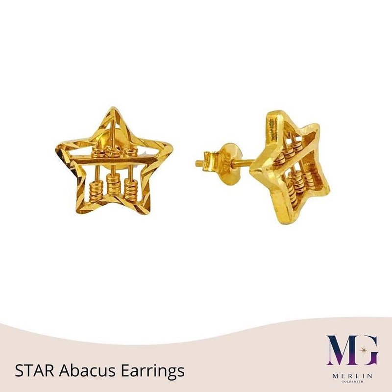 916 Gold Star Abacus Stud Earrings 