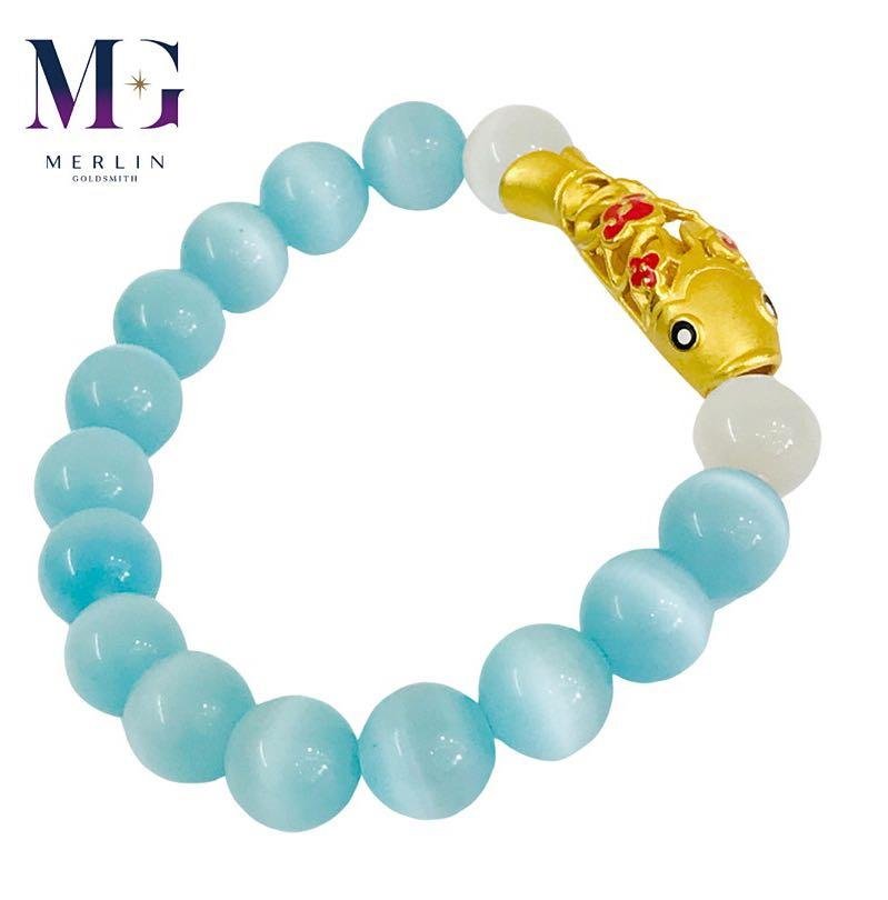 999 Pure Gold Lucky Fish Paired with 10mm Sky Blue Cat Eye Beads Bracelet