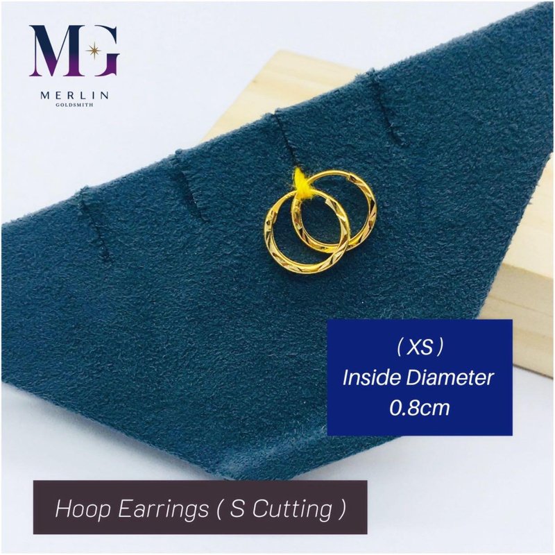 916 Gold Hoop Earring (S Cutting)