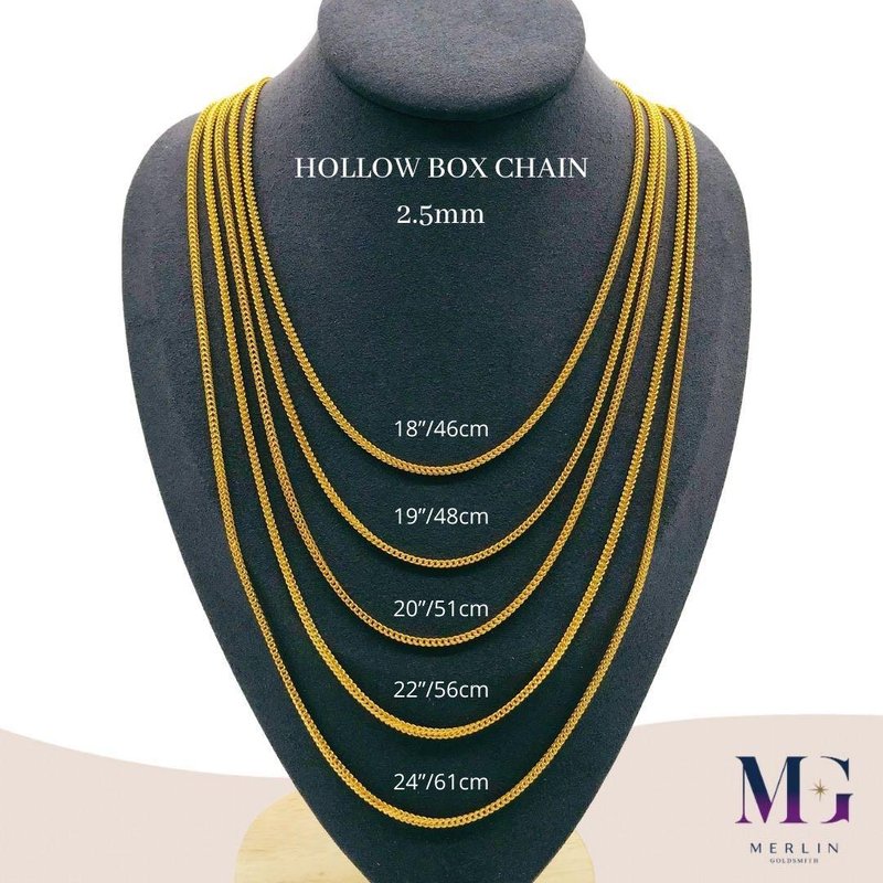 916 Gold Hollow Box Chain (WIDTH 2.5MM)