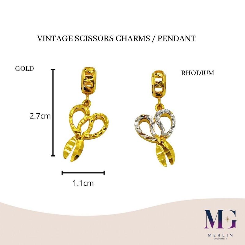 916 Gold Vintage Scissors Dangle Charm / Pendant