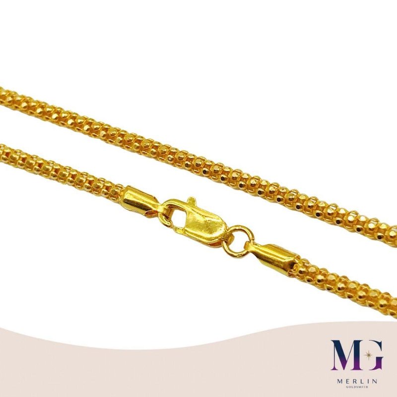916 Gold Bamboo Chain | Merlin Goldsmith