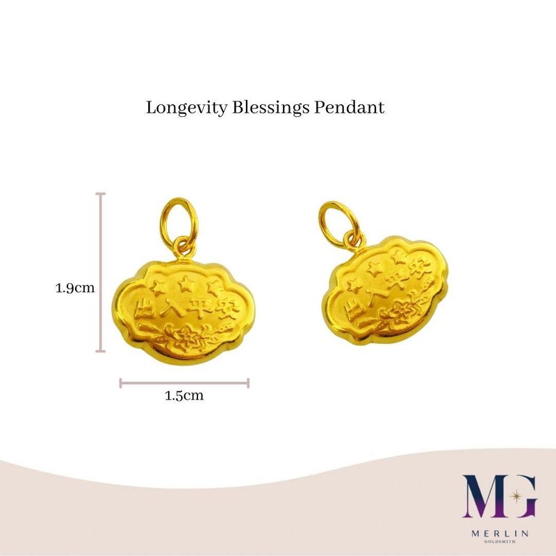 916 Gold Longevity Blessings Pendant