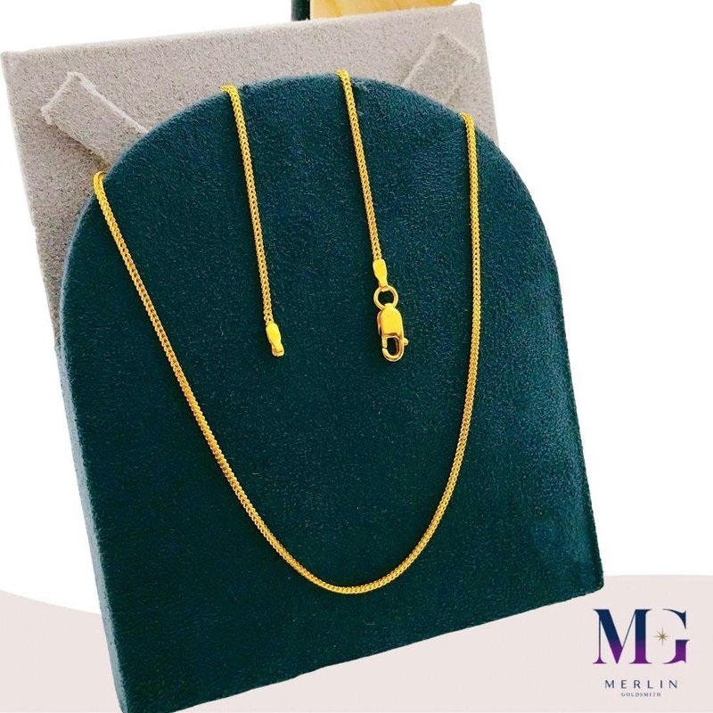 916 Gold Solid Box Chain (37cm / 38cm) (Suitable for Newborn / Toddlers)