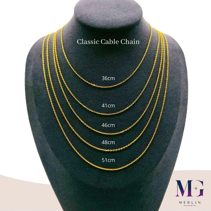 916 Gold Classic Cable Chain