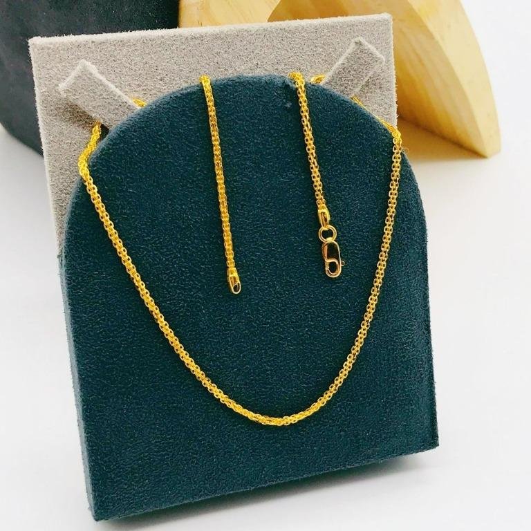 916 Gold Milan Chain (Suitable for Newborn - 8 Years Old)