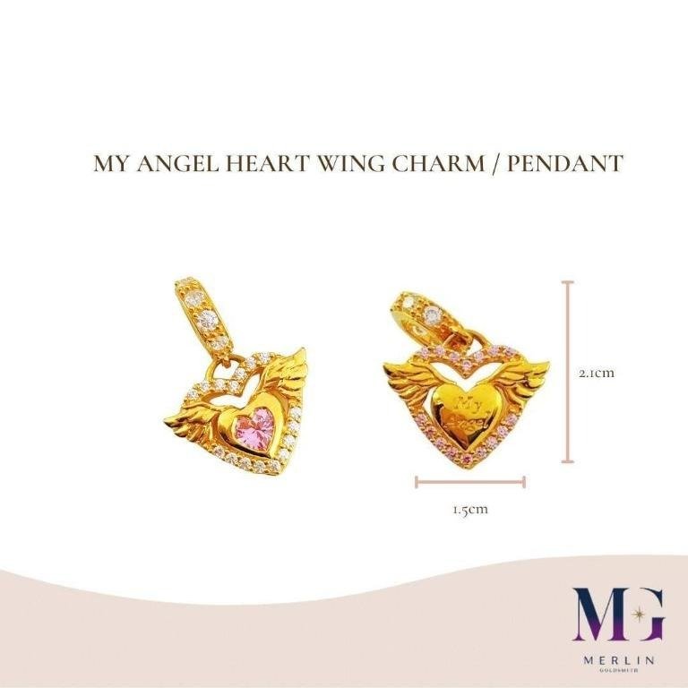 916 Gold MY ANGEL HEART WING Charm / Pendant