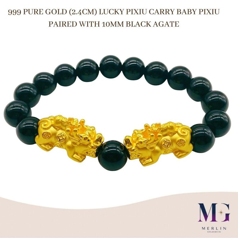 999 Pure Gold (2.4CM) Lucky Pixiu Carry Baby Pixiu Paired with 10MM Black Agate Bracelet 