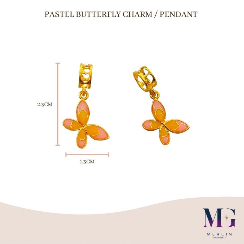 916 Gold Pastel Butterfly Charm | Pendant