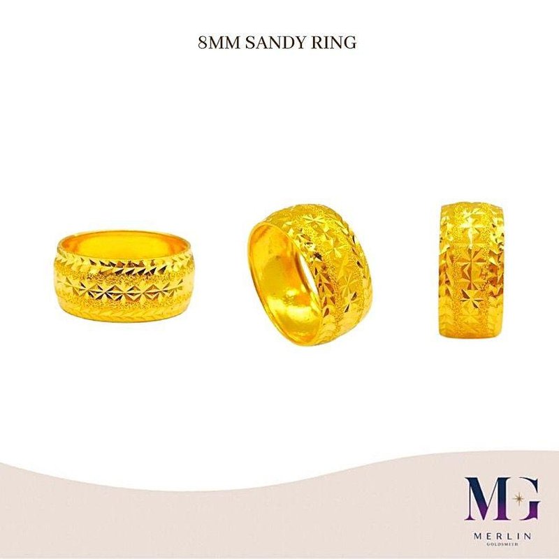 916 Gold 8mm Sandy Ring