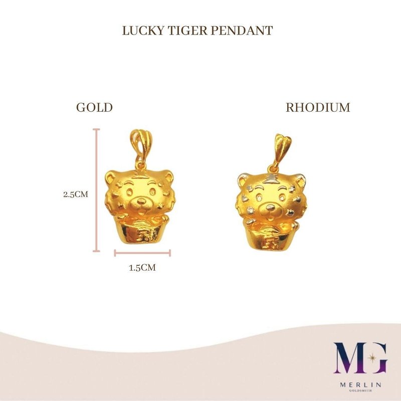 916 Gold Lucky Tiger Pendant