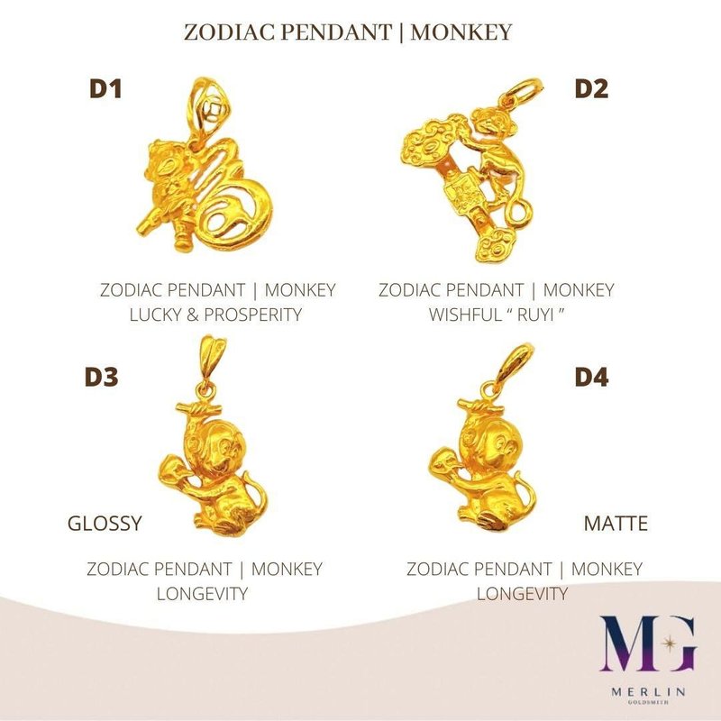 916 Gold Zodiac Pendant | Monkey