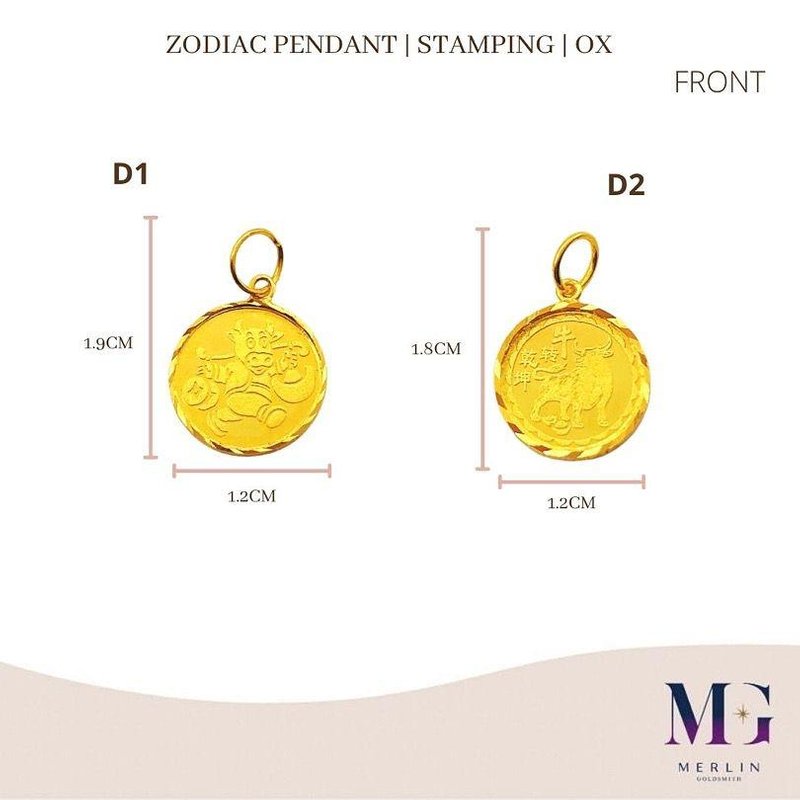916 Gold Zodiac Pendant | Stamping | Ox