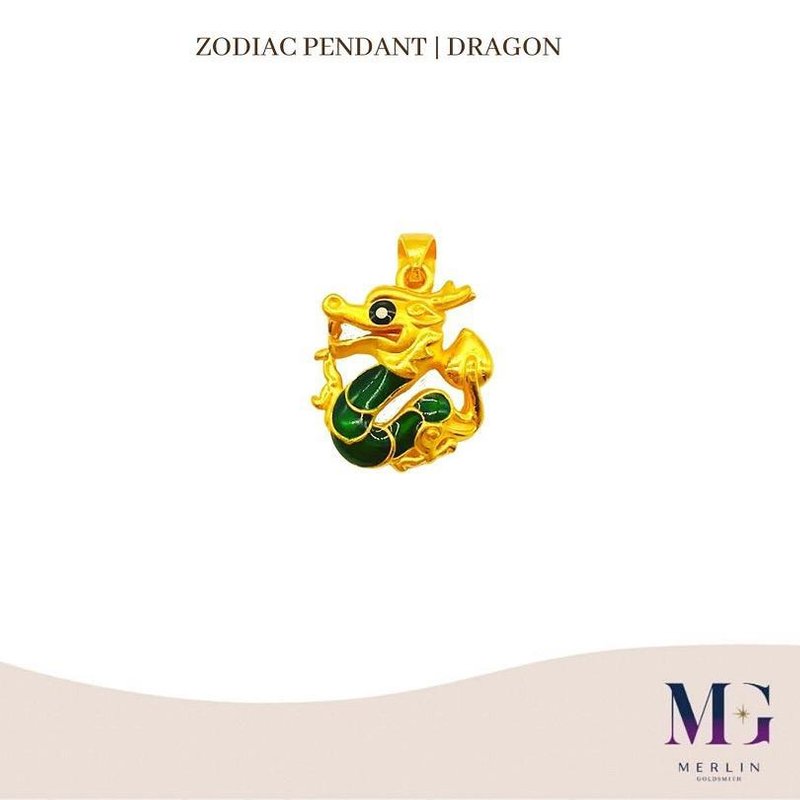 999 Gold (24K) Zodiac Pendant | Dragon