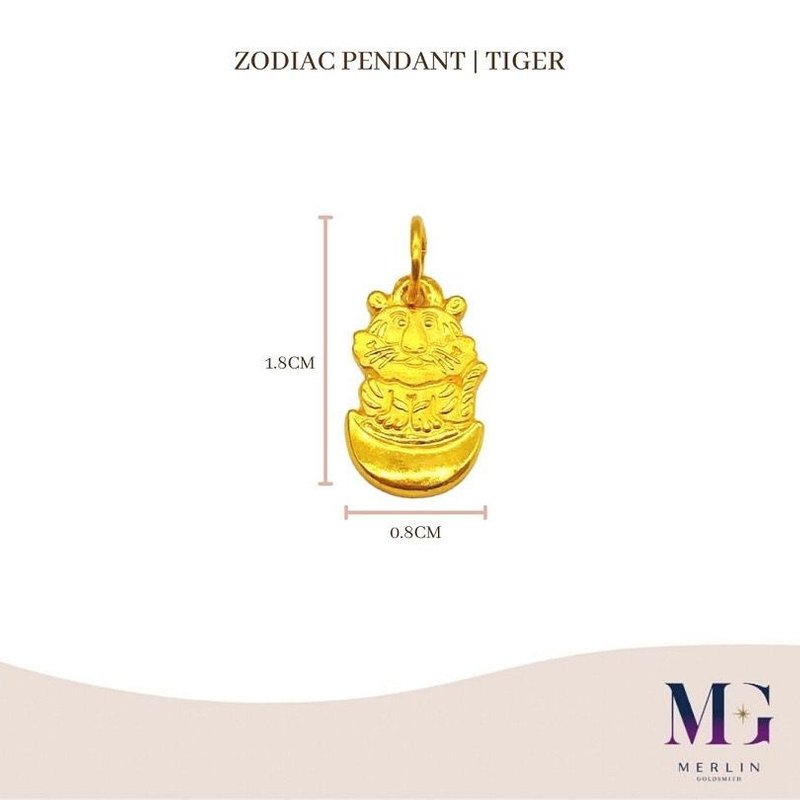 916 Gold Zodiac Pendant | Smiling Tiger