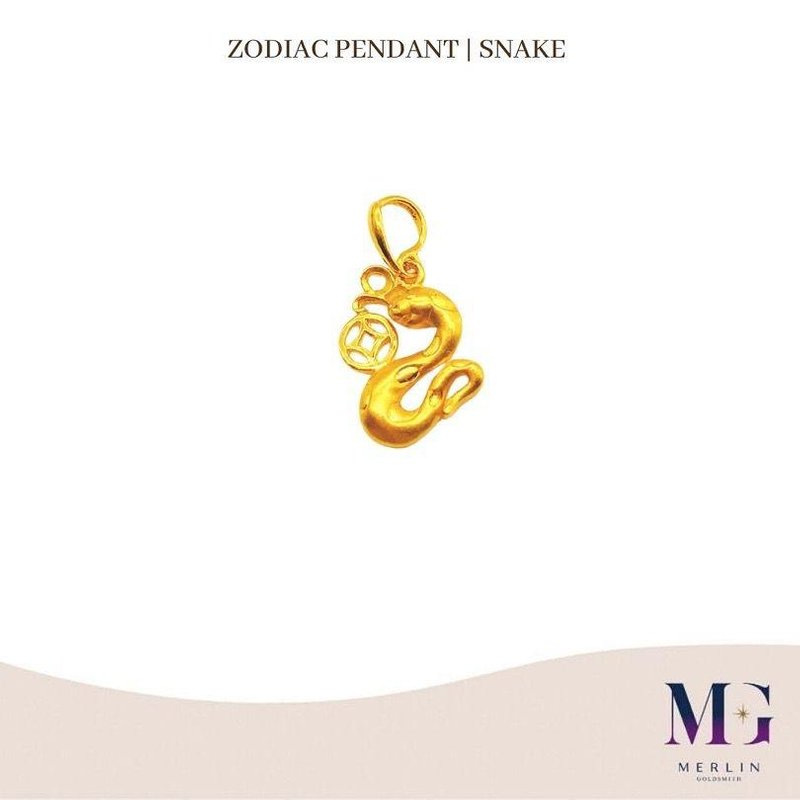 916 Gold Zodiac Pendant | Snake