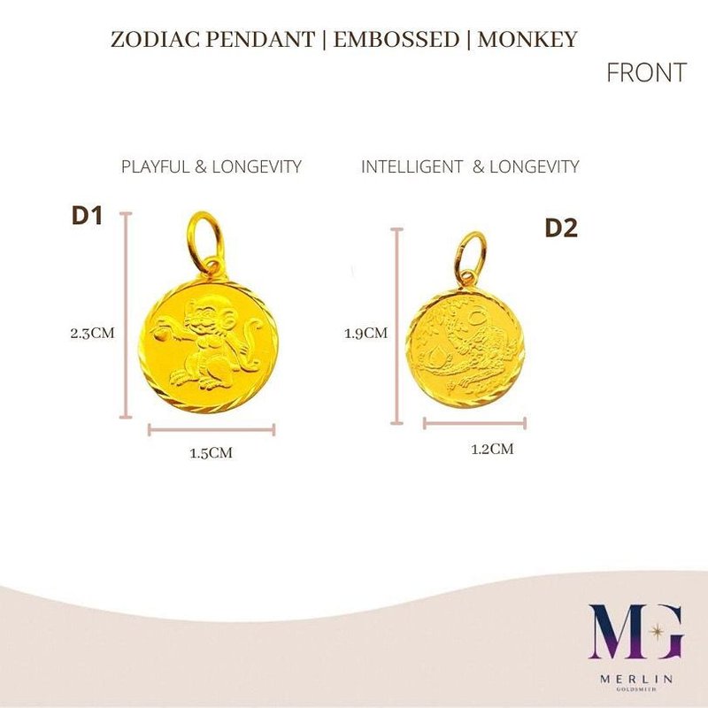 916 Gold Zodiac Pendant | Embossed | Monkey