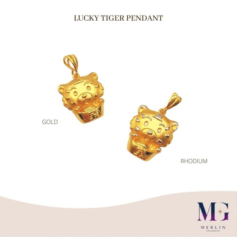916 Gold Lucky Tiger Pendant