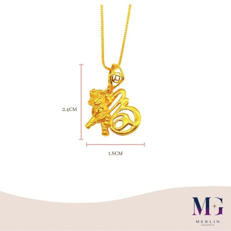 916 Gold Zodiac Pendant | Monkey