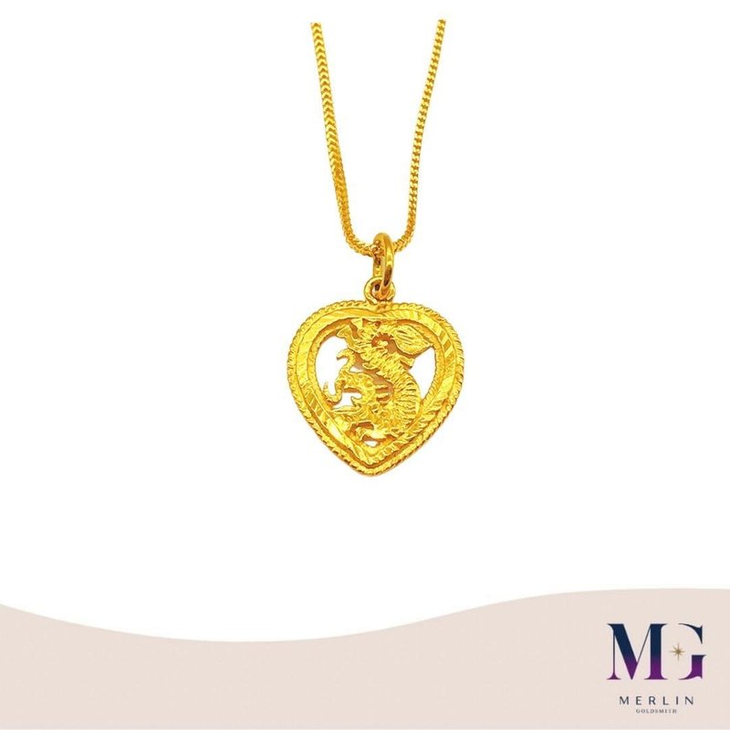 916 Gold Zodiac Pendant | Heart Shape with Dragon