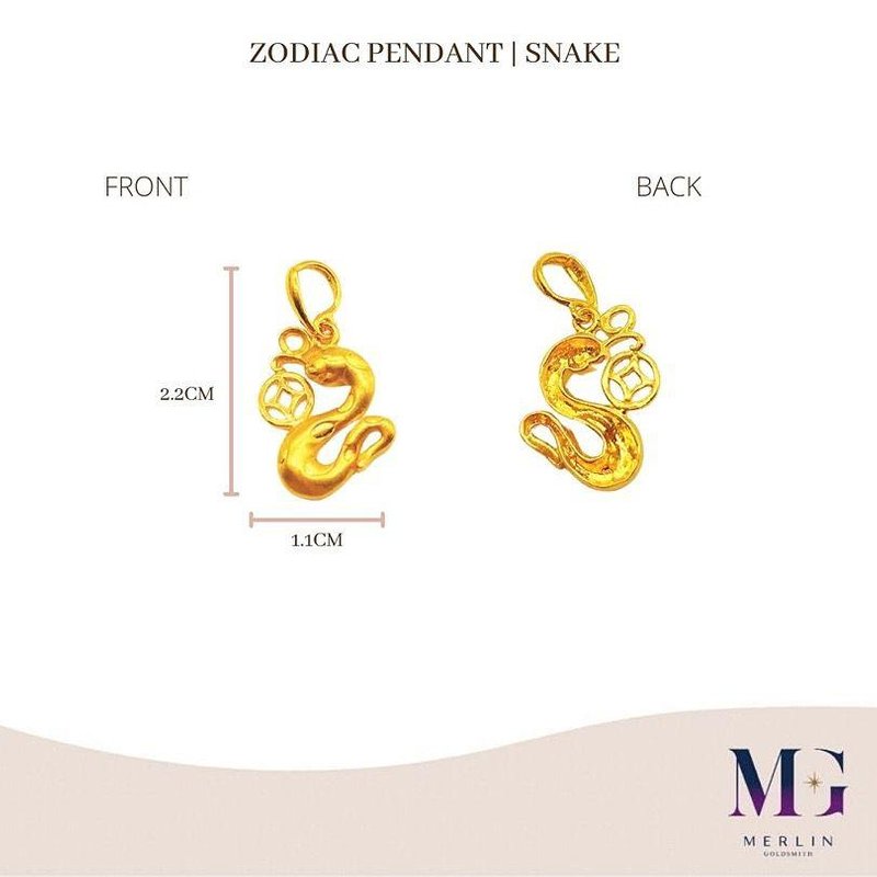 916 Gold Zodiac Pendant | Snake
