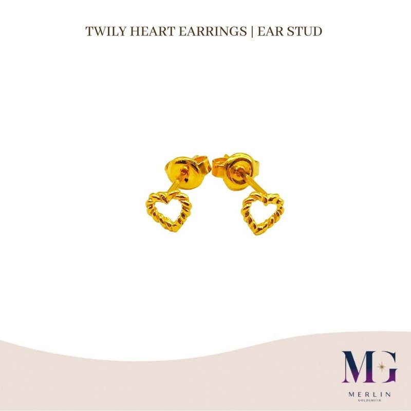 916 Gold Twily Heart Stud Earrings 