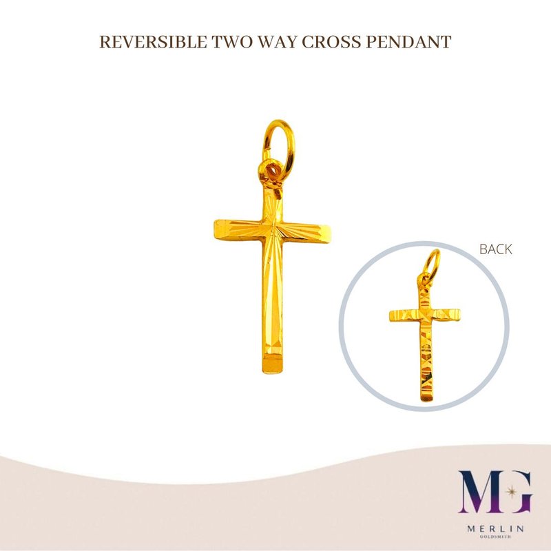 916 Gold Reversible Two Way Cross Pendant