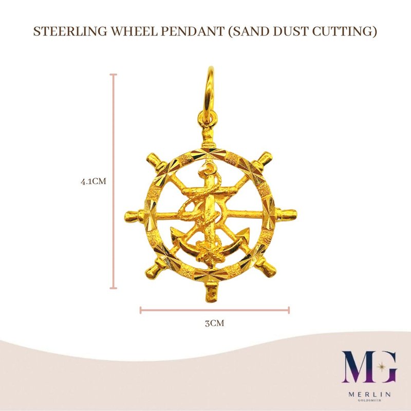 916 Gold Steering Wheel Pendant (Sand Dust Cutting)