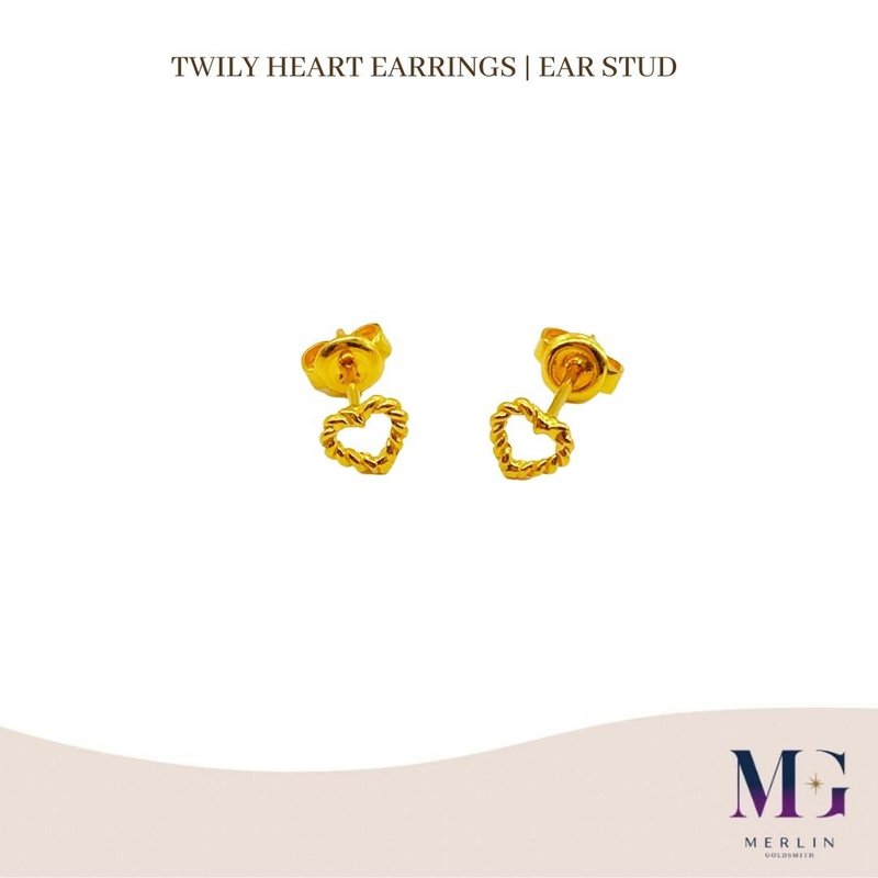 916 Gold Twily Heart Stud Earrings 