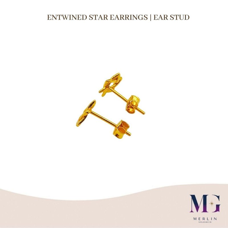 916 Gold Entwined Star Earrings | Ear Stud