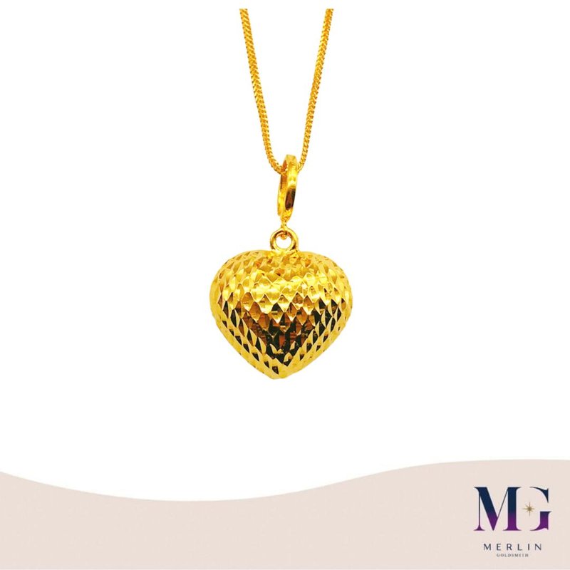 916 Gold Diamond Cut Puffed Heart Pendant
